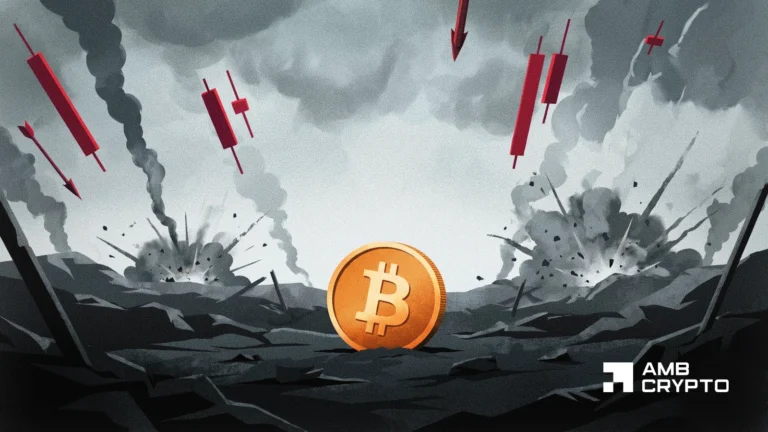 Bitcoin Faces Macro Test Near $80K Level