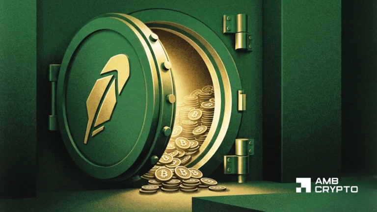 Robinhood Adds $25M in Bitcoin to Balance Sheet